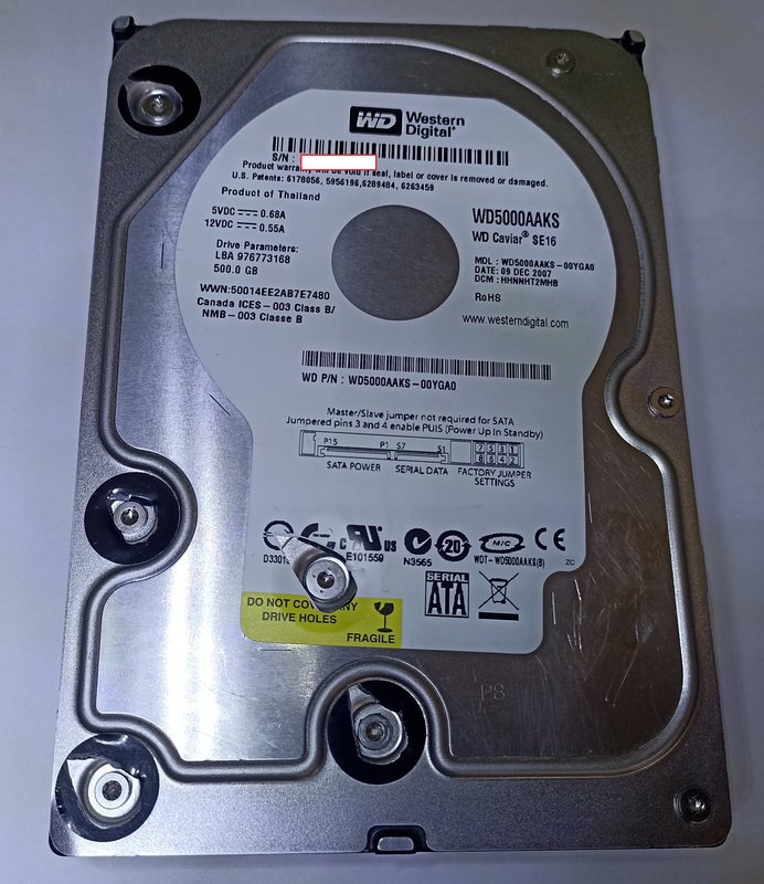 Datacenter