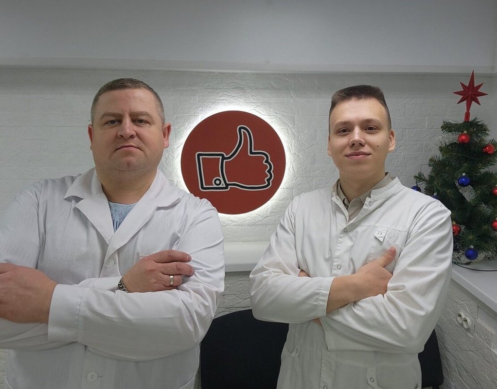 Лайк Сервис