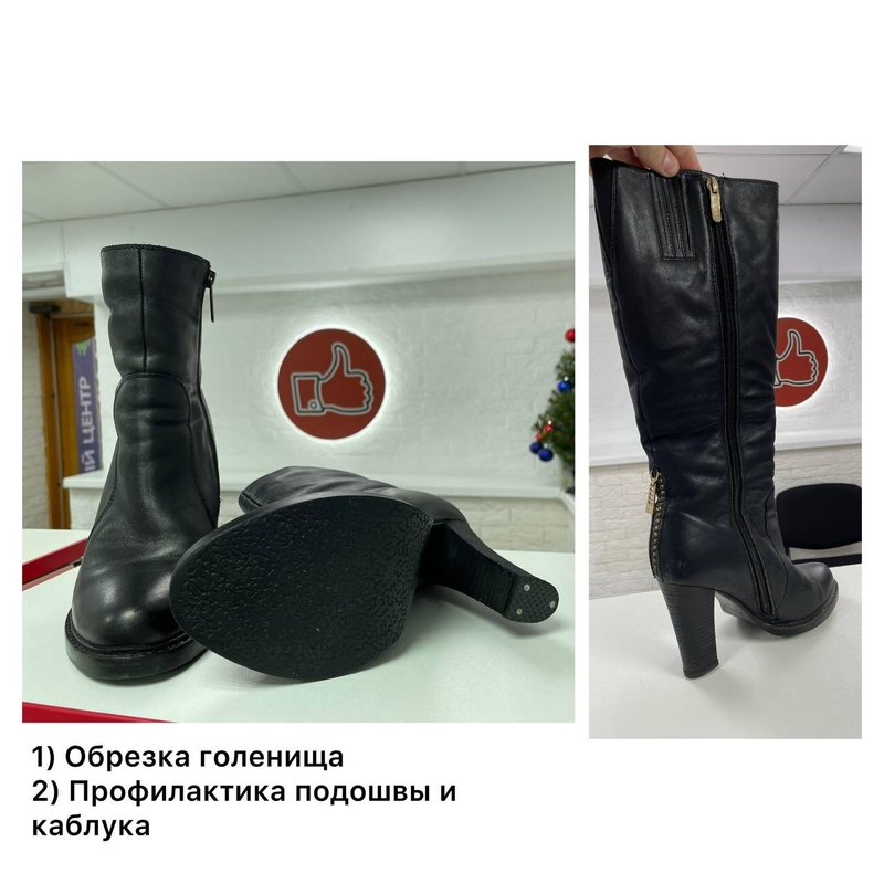 Лайк Сервис