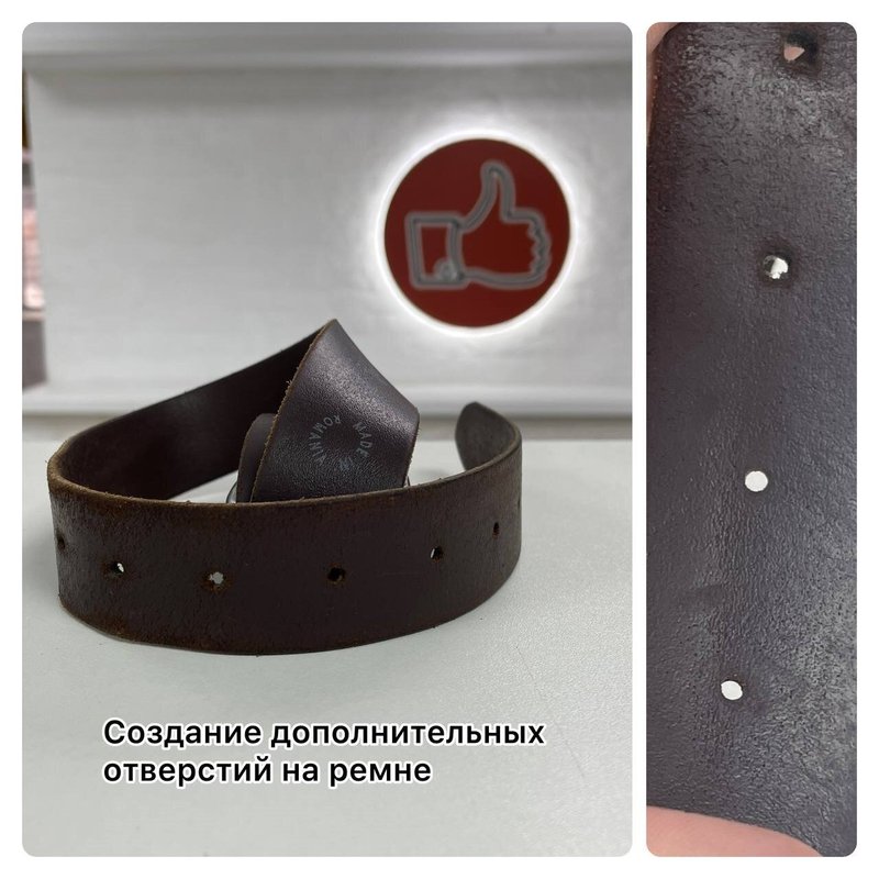 Лайк Сервис