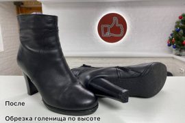 Лайк Сервис