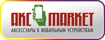 Акс-market
