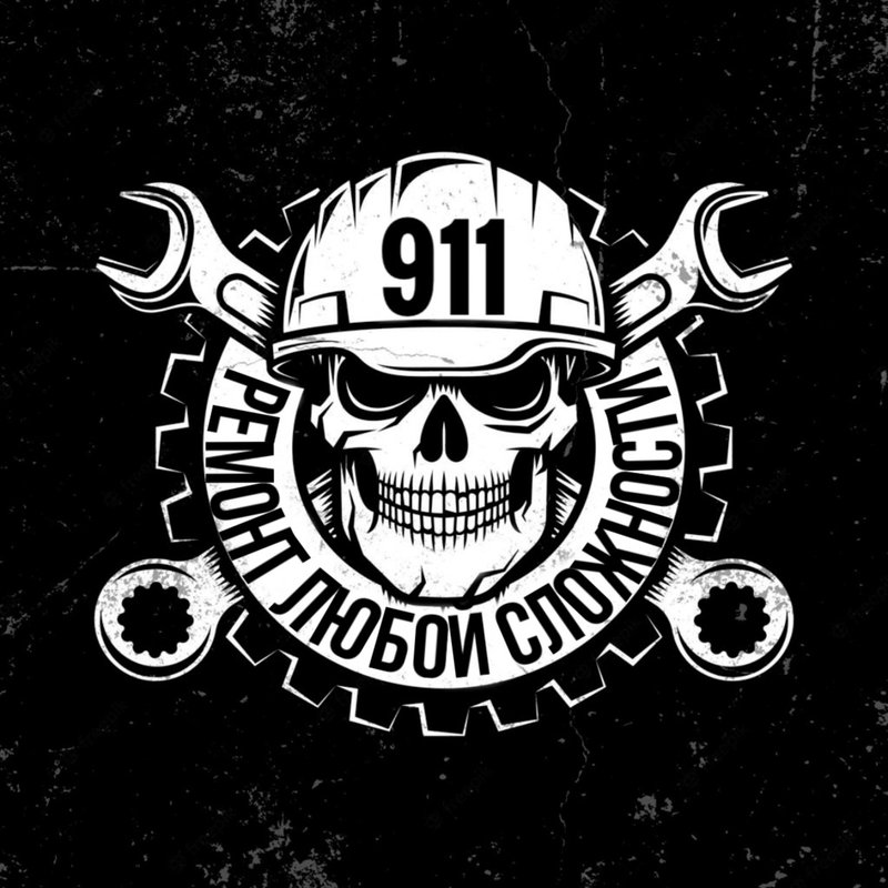 Service 911