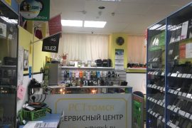 РстТомск