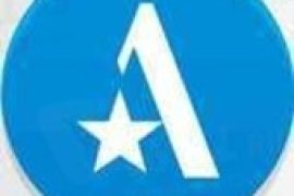 Альфа