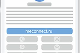 Мой ремонт техники