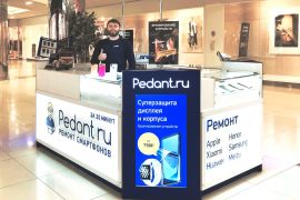 Pedant.ru