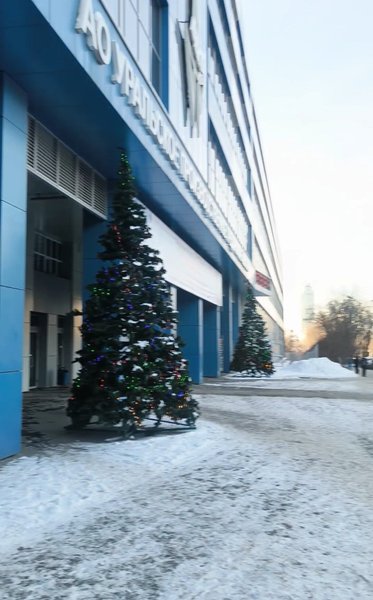 Фиксит сервис