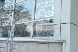 Фиксит сервис