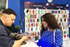 Pedant.ru