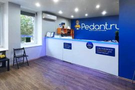Pedant.ru