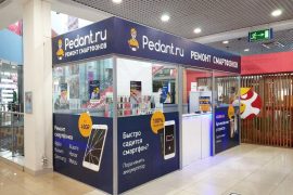 Сервис Pedant.ru