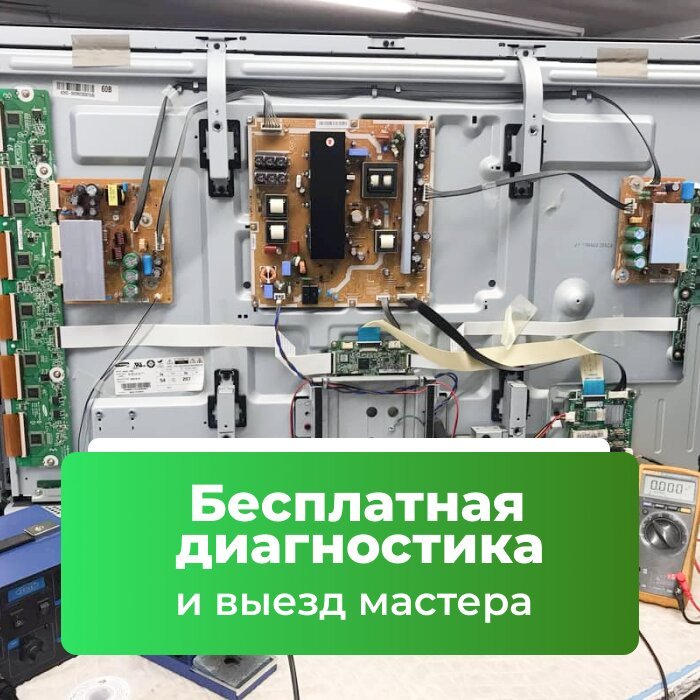 Белый сервис