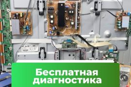 Белый сервис