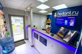 Pedant.ru