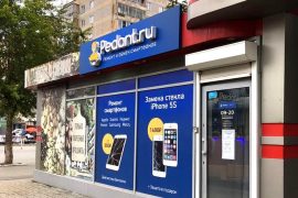Pedant.ru