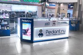 Pedant.ru