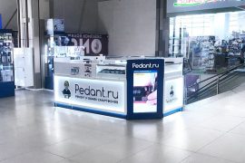 Pedant.ru