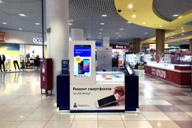Сервис Pedant.ru