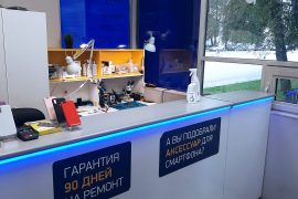Pedant.ru