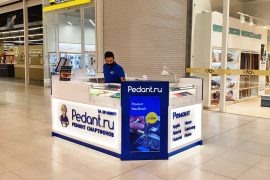 Pedant.ru