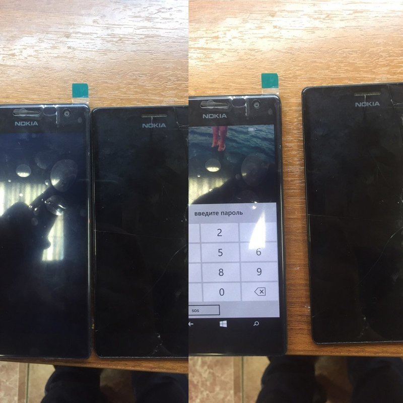 Сервисный центр по ремонту мобильной техники iMobile Expert