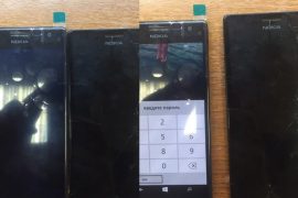 Сервисный центр по ремонту мобильной техники iMobile Expert