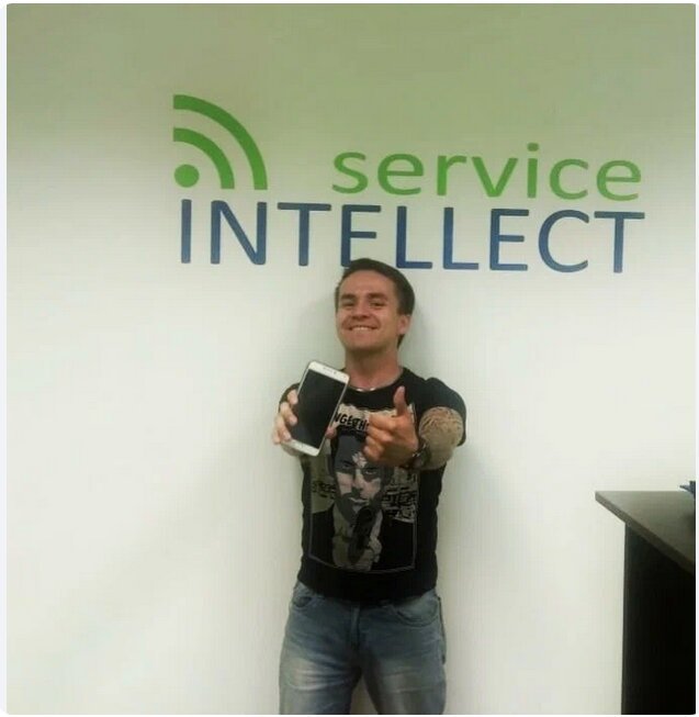 Intellect Service