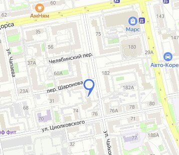 EKBBUY.RU
