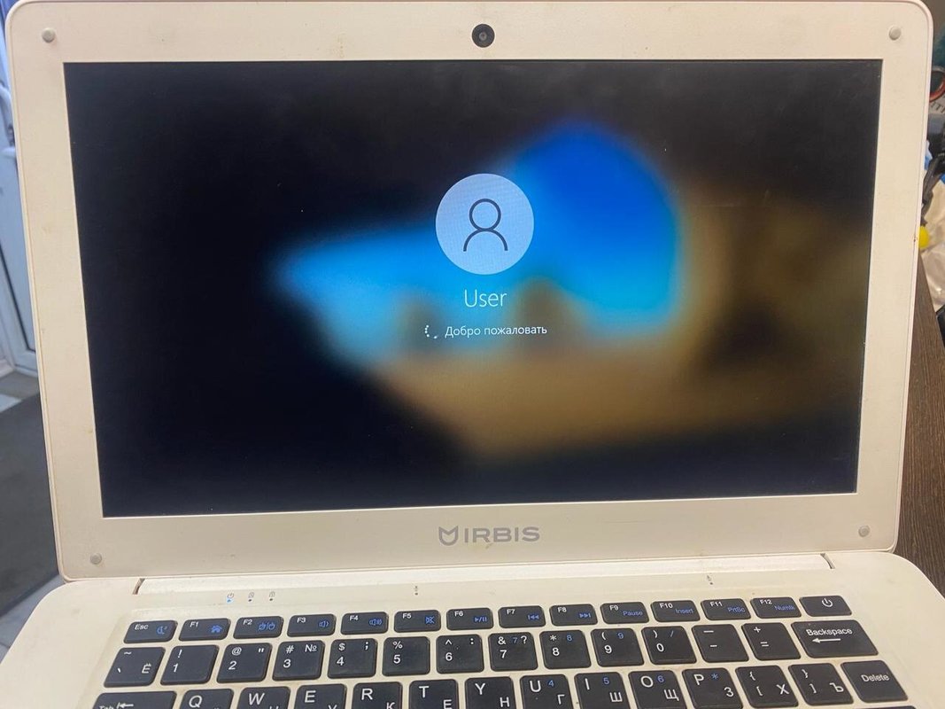 EKBBUY.RU