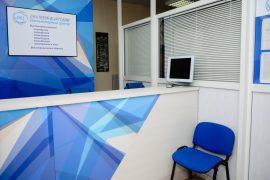 Екатеринбургский Компьютерный Центр