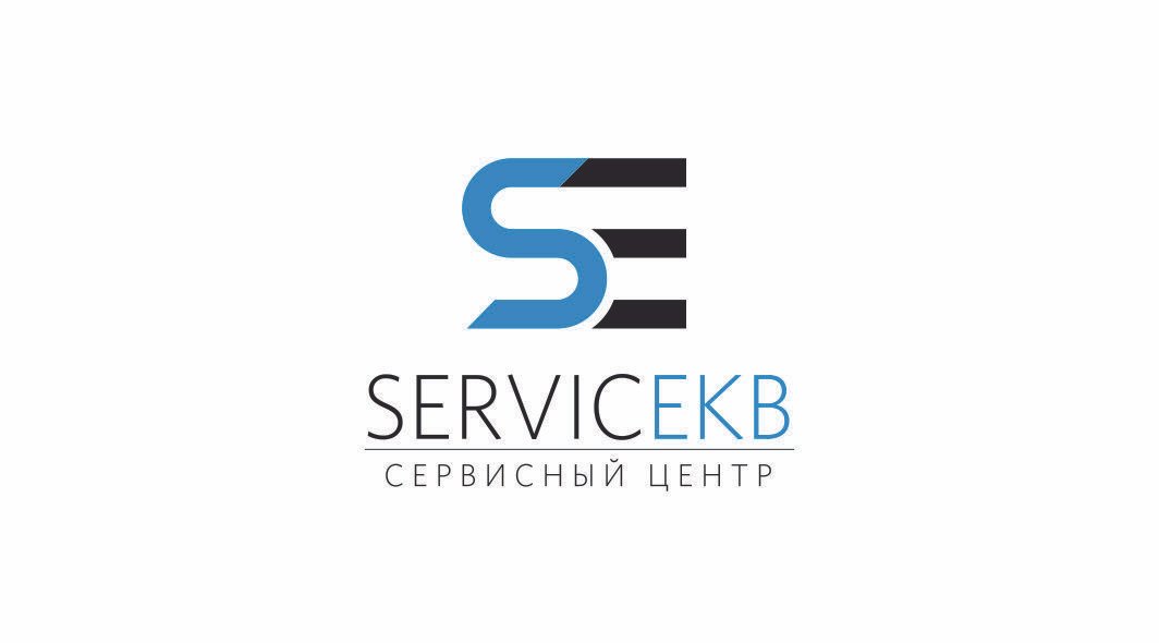 СервисЕкб