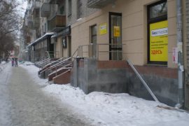 Безотказов