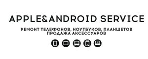 Apple&android center
