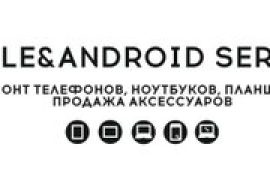 Apple&android center