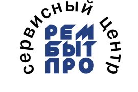 РемБытПро