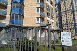 Мастерская РАБОТАЕТ