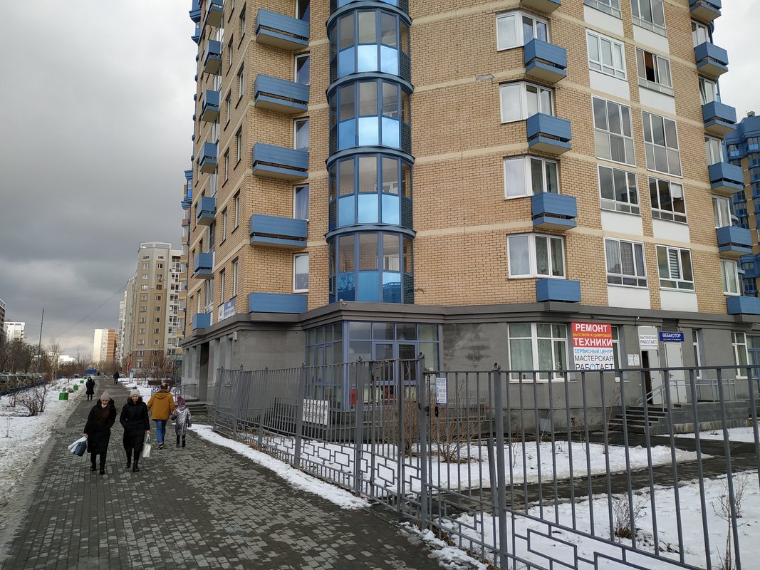 Мастерская РАБОТАЕТ
