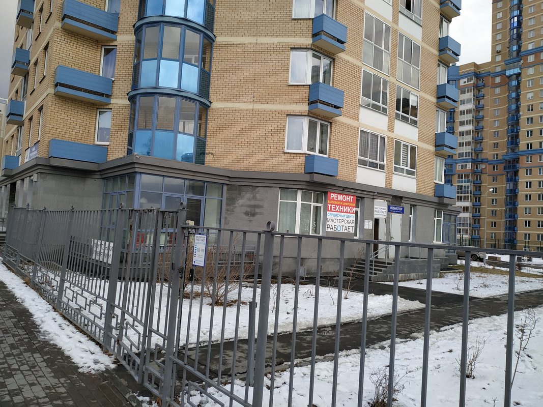 Мастерская РАБОТАЕТ