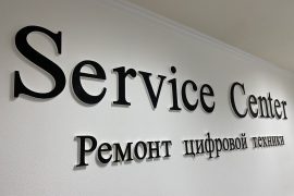 АСЦ