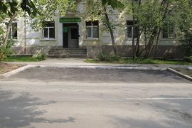 Телемастерская