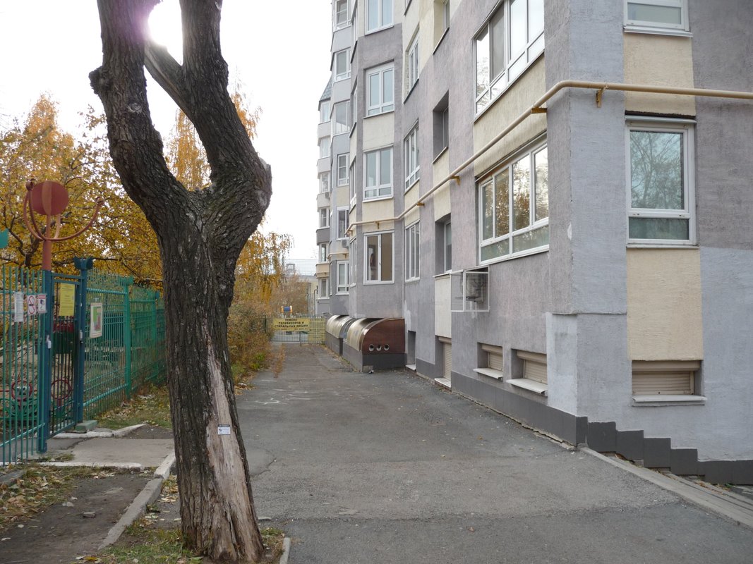 Ка-рем