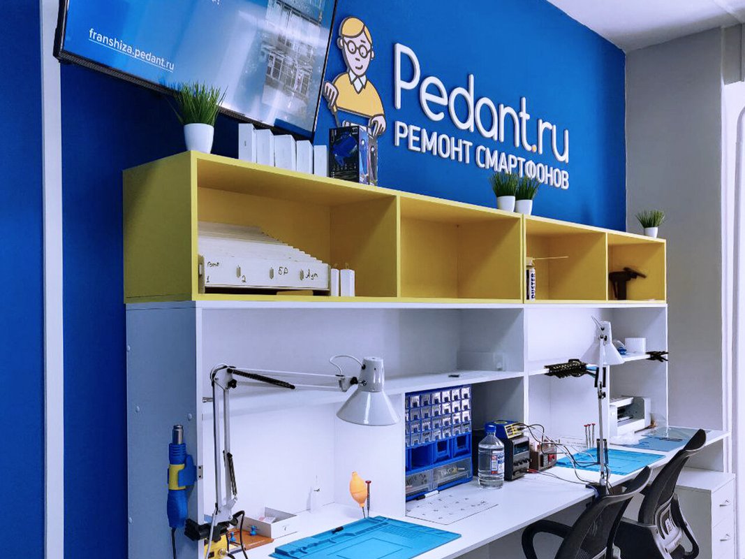 Сервис Pedant.ru