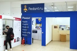 Сервис Pedant.ru