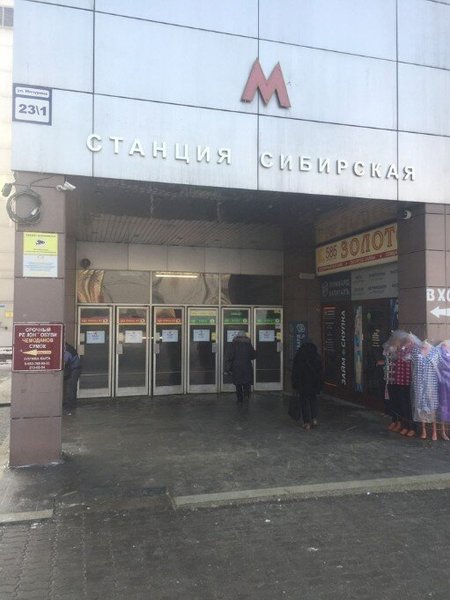 PartsDirect.ru