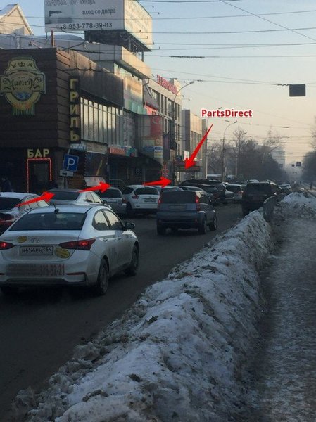 PartsDirect.ru