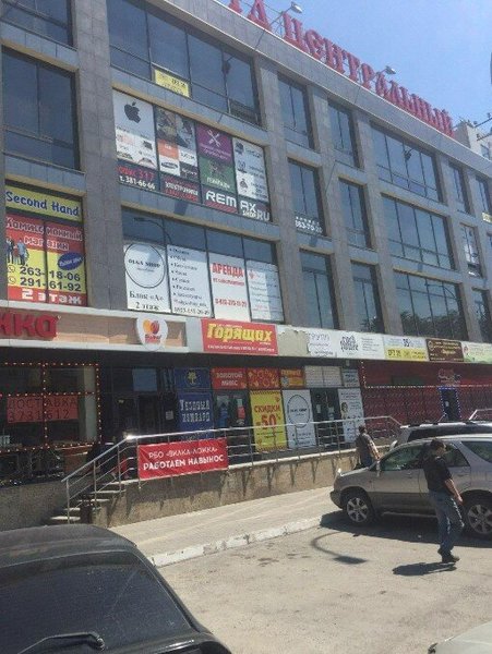 PartsDirect.ru