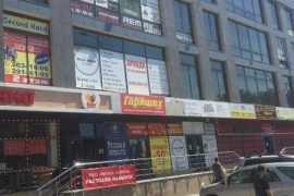 PartsDirect.ru