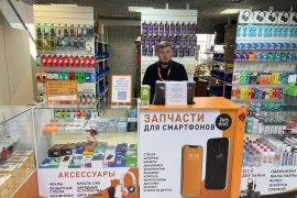 PartsDirect.ru