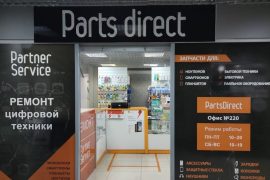 PartsDirect.ru